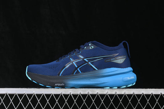1011B869-401 Gel-Kayano 31 Blue Expanse Digital Aqua Running Shoes