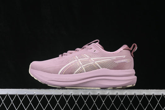 1012B939-500 Gel-Kayano 33 Taro Purple Dusty Mauve Running Shoes