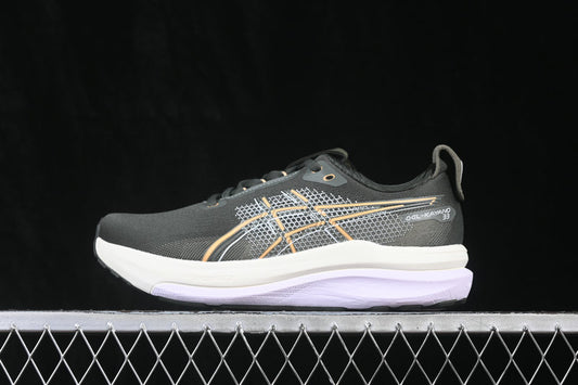 1011C167-200 Gel-Kayano 33 'Vintage Khaki Bright Sunstone' Running Shoes